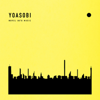 THE BOOK 3 YOASOBI (ヨアソビ)  FLAC | 96kHz/24bit